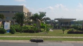 Front Guard House