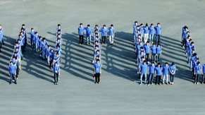 Shift 6 - We are Intel Vietnam